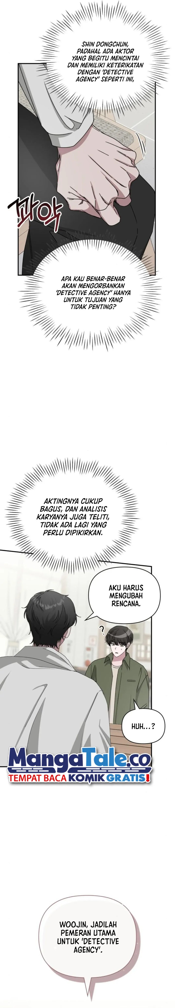 I Was Immediately Mistaken for a Monster Genius Actor Chapter 08 Gambar 20