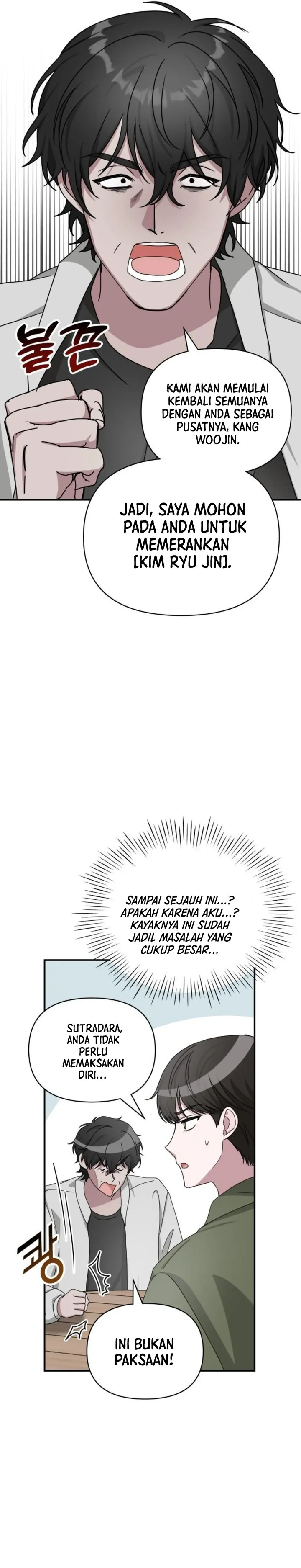 I Was Immediately Mistaken for a Monster Genius Actor Chapter 08 Gambar 26