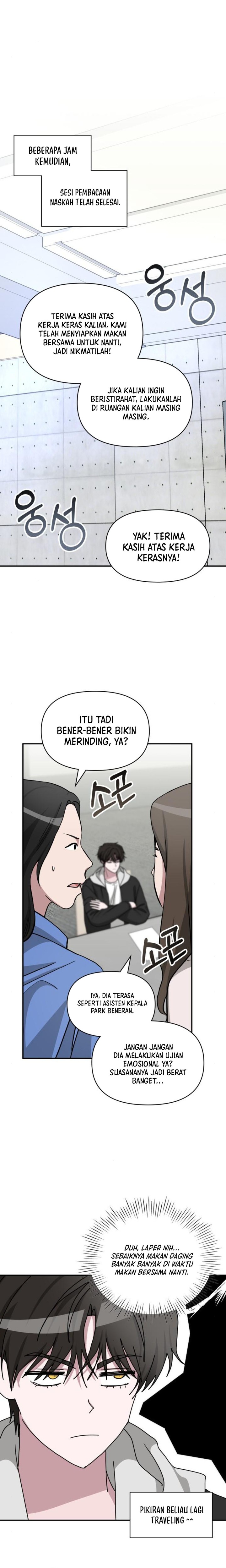 I Was Immediately Mistaken for a Monster Genius Actor Chapter 12 Gambar 11