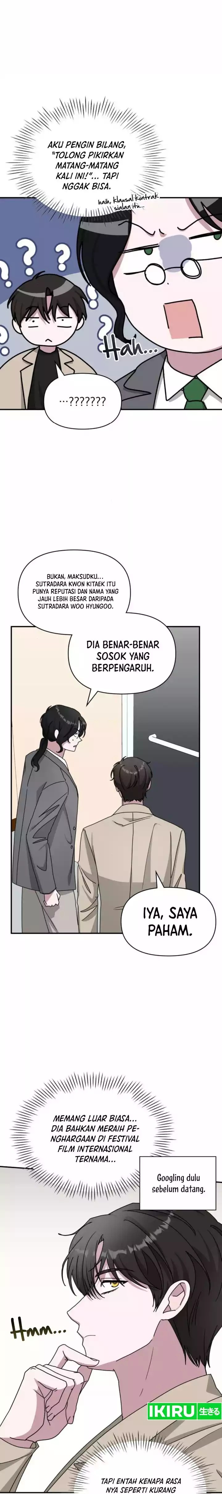 I Was Immediately Mistaken for a Monster Genius Actor Chapter 22 Gambar 12