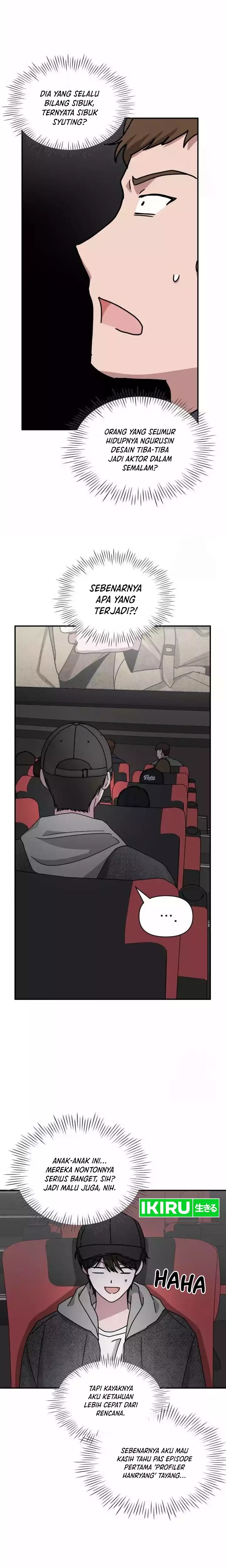 I Was Immediately Mistaken for a Monster Genius Actor Chapter 24 Gambar 9