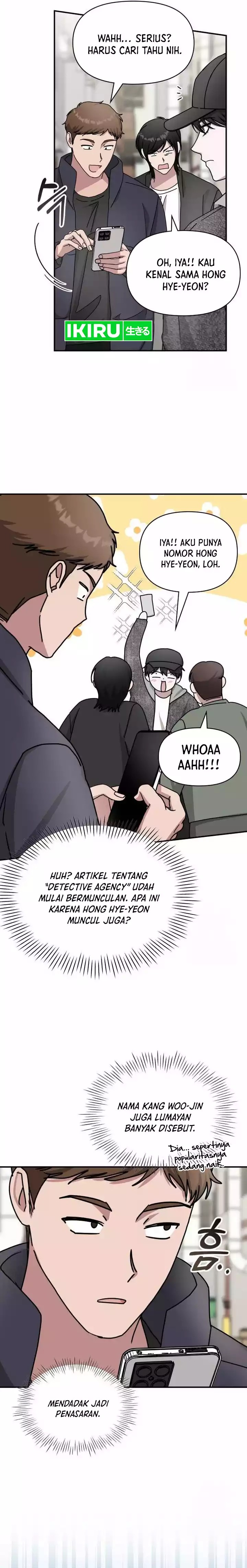 I Was Immediately Mistaken for a Monster Genius Actor Chapter 24 Gambar 18