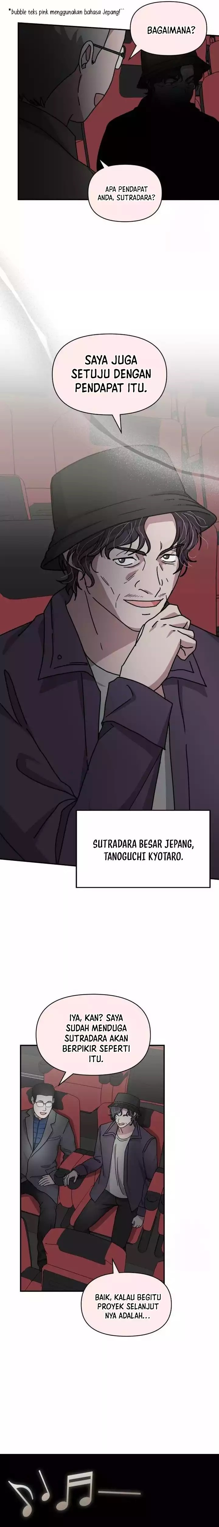 I Was Immediately Mistaken for a Monster Genius Actor Chapter 24 Gambar 20