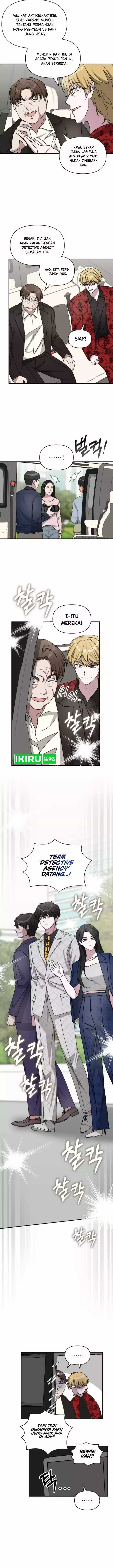I Was Immediately Mistaken for a Monster Genius Actor Chapter 25 Gambar 2