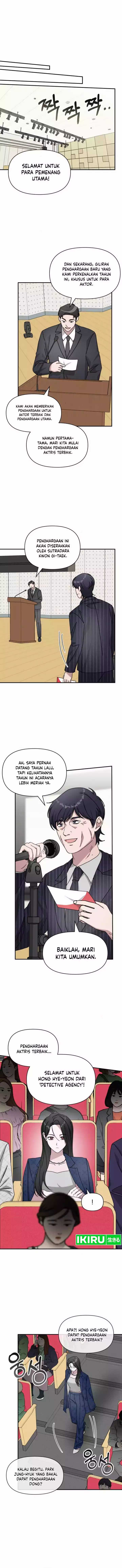 I Was Immediately Mistaken for a Monster Genius Actor Chapter 25 Gambar 5
