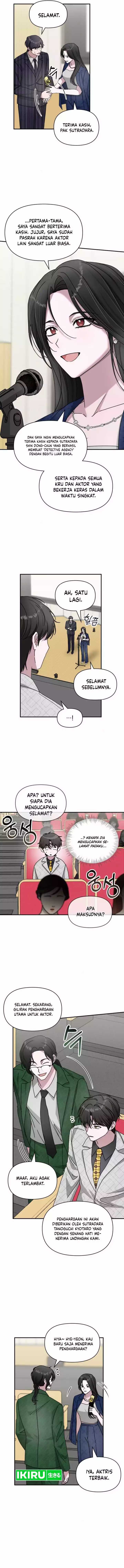 I Was Immediately Mistaken for a Monster Genius Actor Chapter 25 Gambar 6