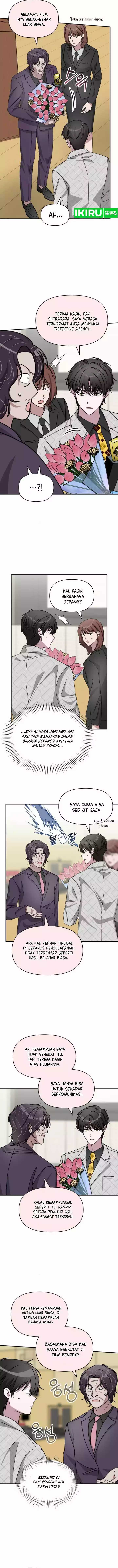 I Was Immediately Mistaken for a Monster Genius Actor Chapter 25 Gambar 8
