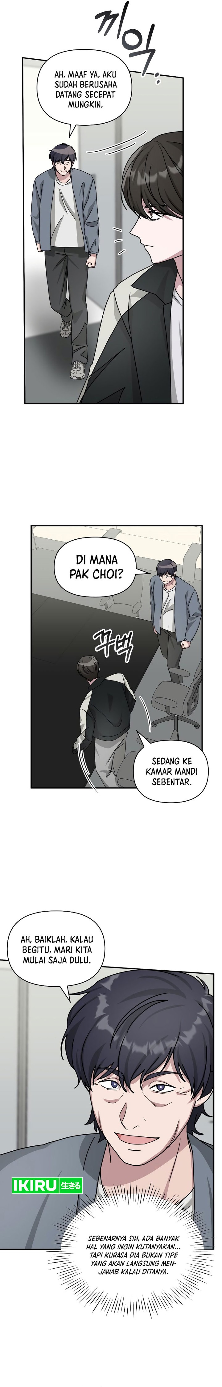 I Was Immediately Mistaken for a Monster Genius Actor Chapter 26 Gambar 3