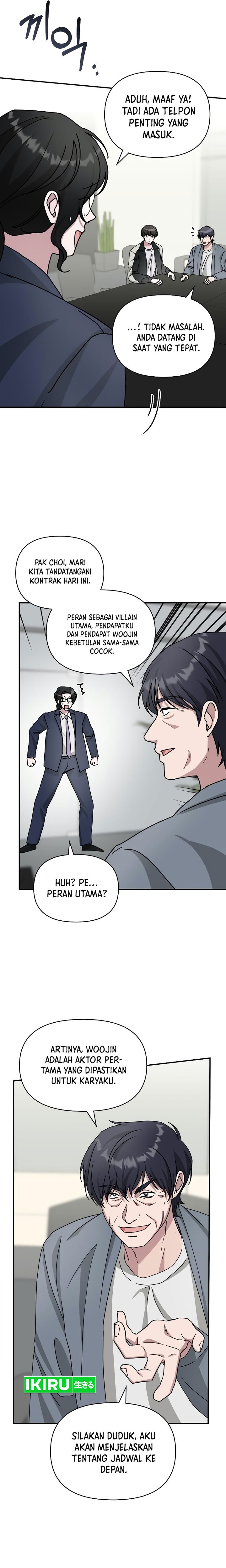 I Was Immediately Mistaken for a Monster Genius Actor Chapter 26 Gambar 7