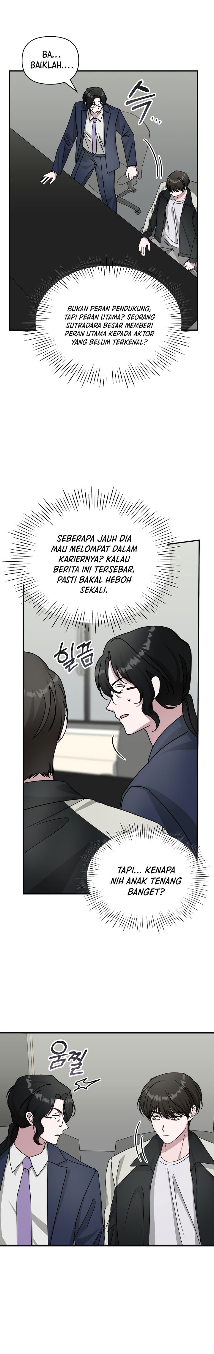I Was Immediately Mistaken for a Monster Genius Actor Chapter 26 Gambar 8