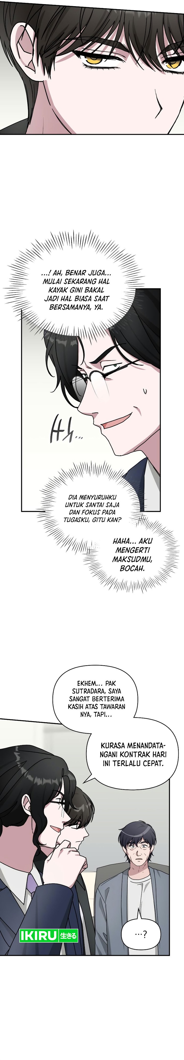 I Was Immediately Mistaken for a Monster Genius Actor Chapter 26 Gambar 9