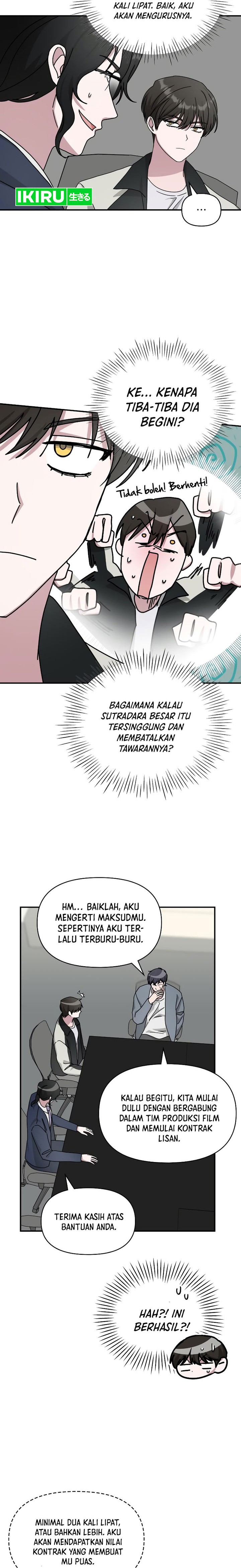 I Was Immediately Mistaken for a Monster Genius Actor Chapter 26 Gambar 11