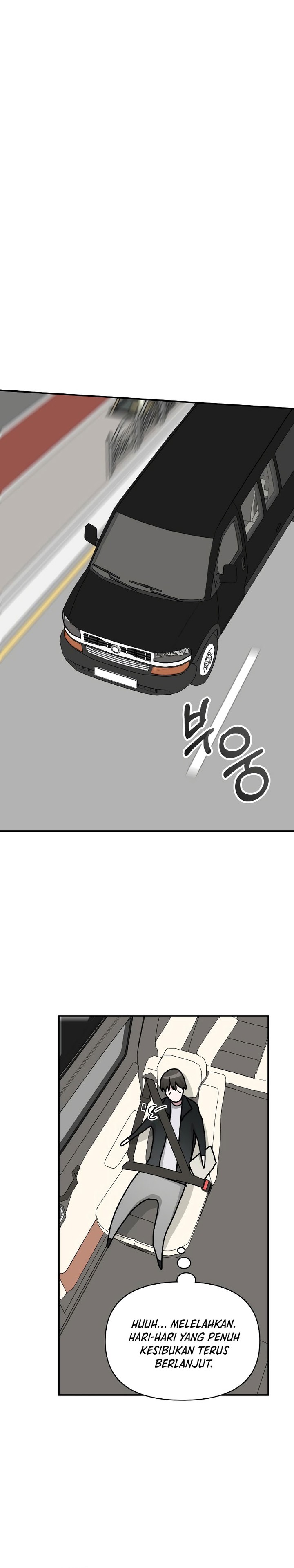 I Was Immediately Mistaken for a Monster Genius Actor Chapter 26 Gambar 14