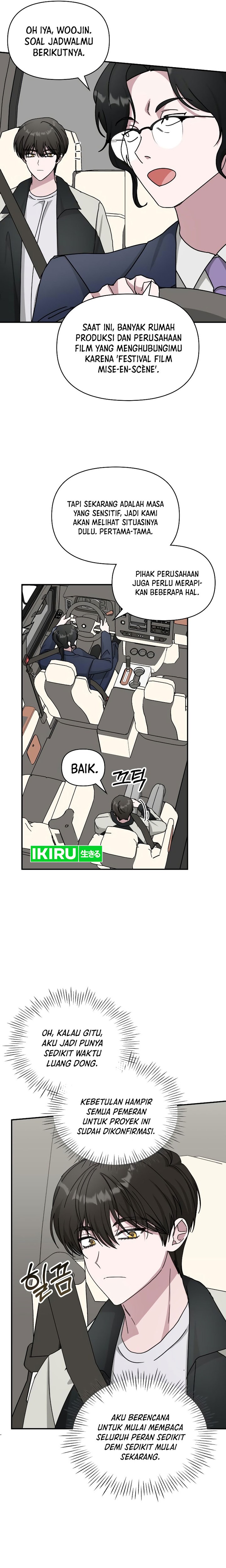 I Was Immediately Mistaken for a Monster Genius Actor Chapter 26 Gambar 15