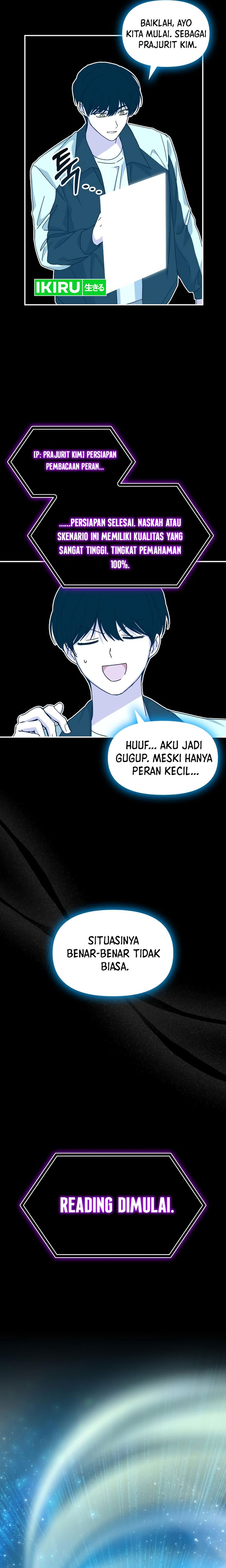 I Was Immediately Mistaken for a Monster Genius Actor Chapter 26 Gambar 17