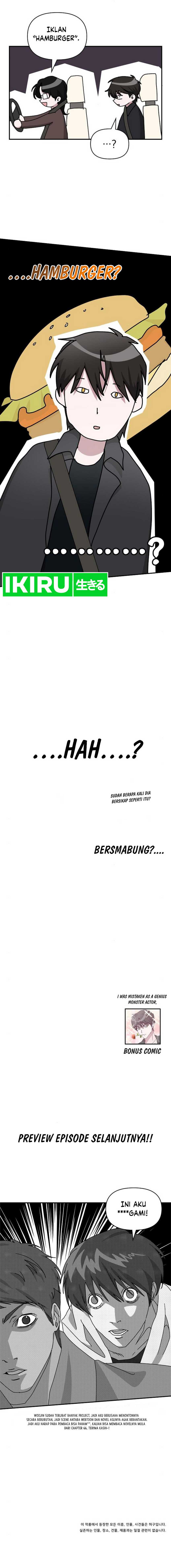 I Was Immediately Mistaken for a Monster Genius Actor Chapter 33 Gambar 13