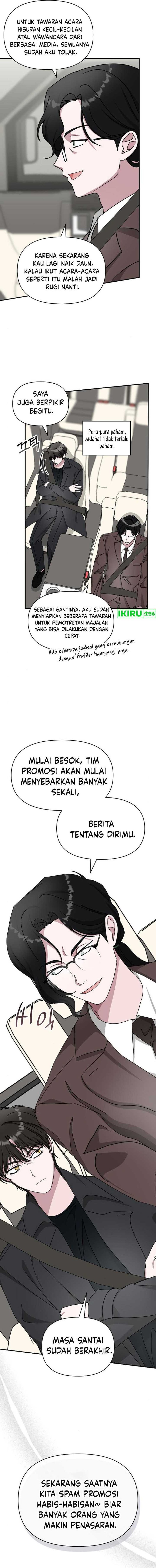 I Was Immediately Mistaken for a Monster Genius Actor Chapter 34 Gambar 4