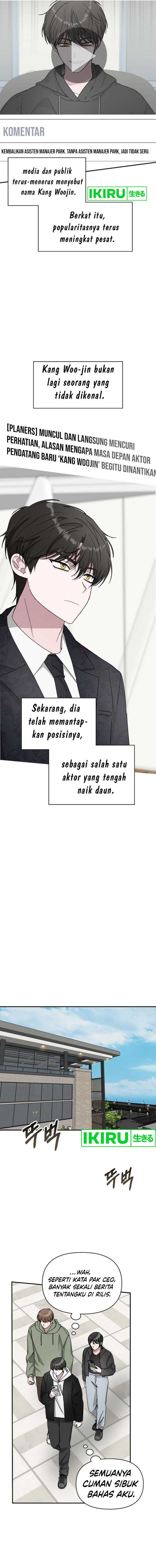 I Was Immediately Mistaken for a Monster Genius Actor Chapter 34 Gambar 7
