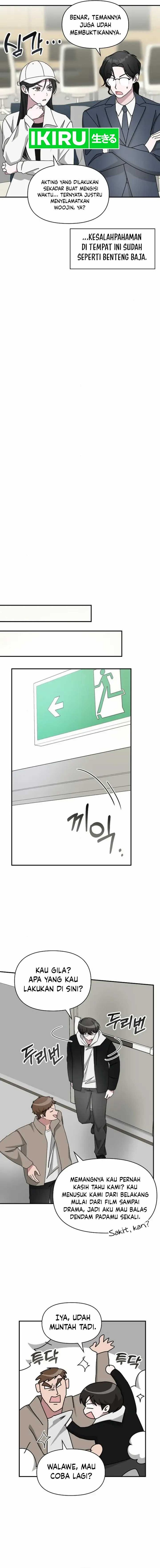 I Was Immediately Mistaken for a Monster Genius Actor Chapter 34 Gambar 15