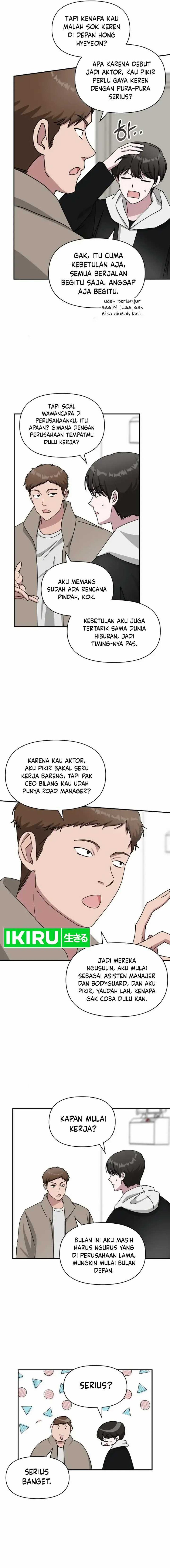 I Was Immediately Mistaken for a Monster Genius Actor Chapter 34 Gambar 16