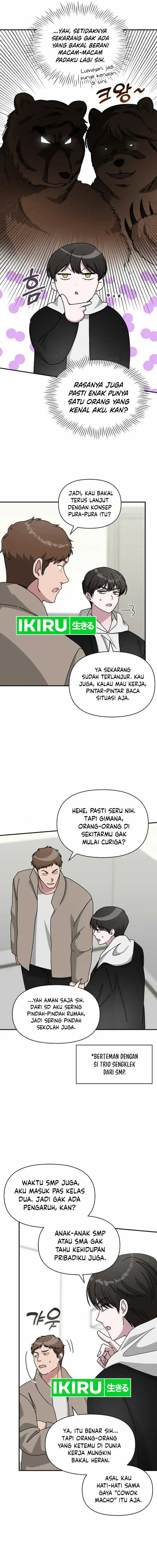 I Was Immediately Mistaken for a Monster Genius Actor Chapter 34 Gambar 17