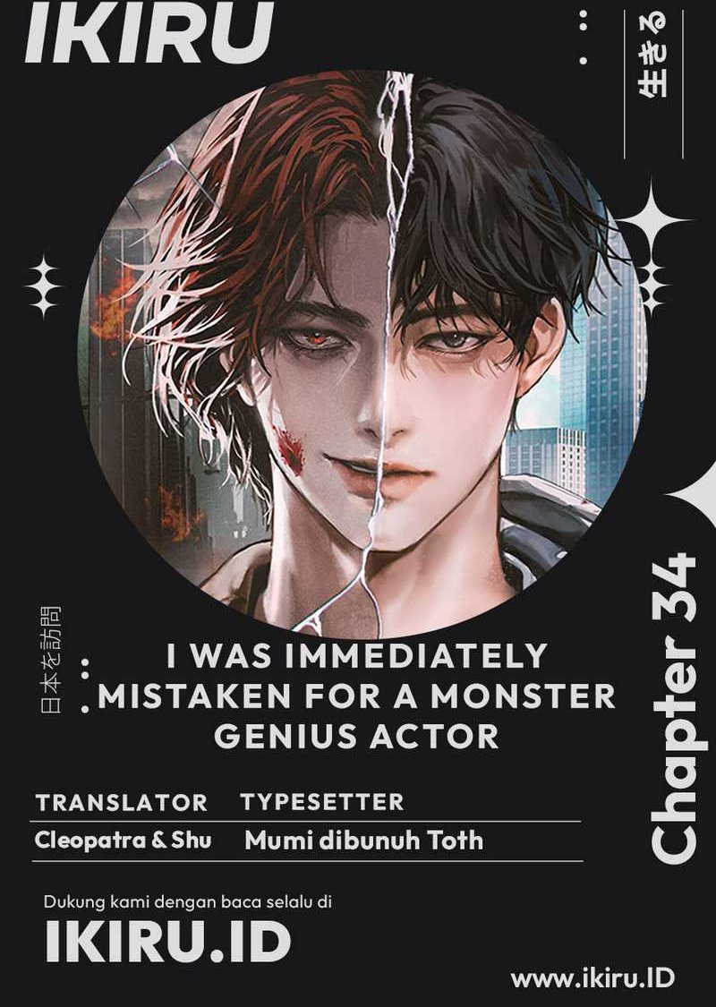 I Was Immediately Mistaken for a Monster Genius Actor Chapter 34 Gambar 20