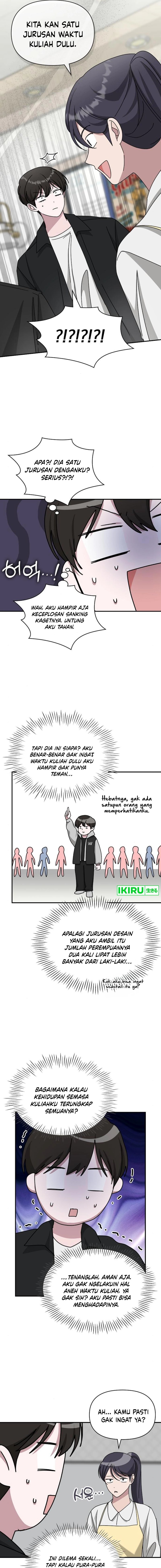 I Was Immediately Mistaken for a Monster Genius Actor Chapter 35 Gambar 3