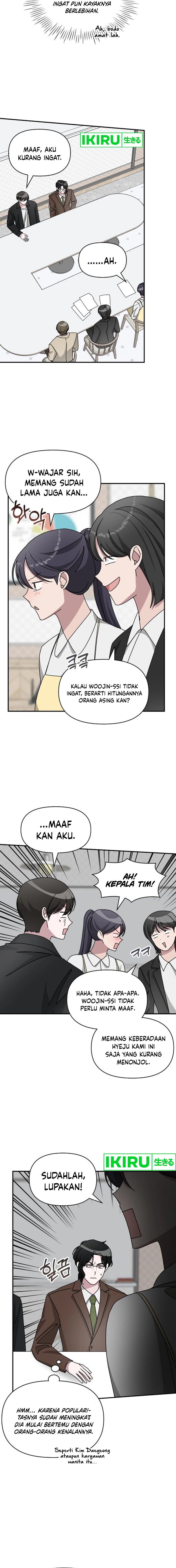 I Was Immediately Mistaken for a Monster Genius Actor Chapter 35 Gambar 4