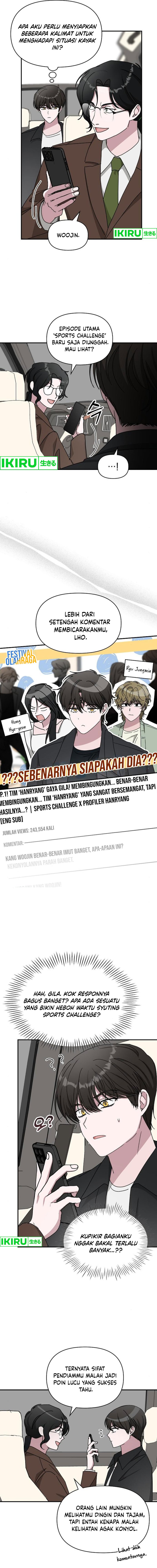 I Was Immediately Mistaken for a Monster Genius Actor Chapter 35 Gambar 11
