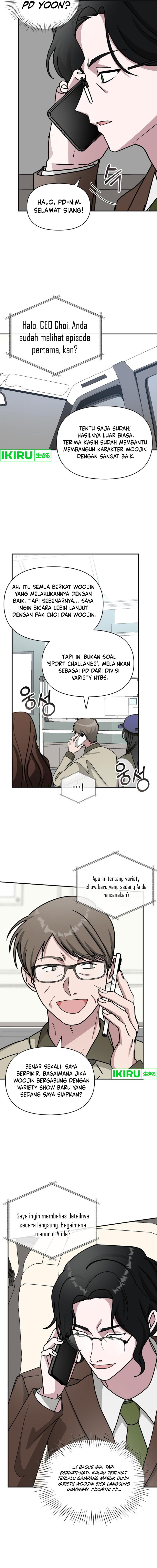 I Was Immediately Mistaken for a Monster Genius Actor Chapter 35 Gambar 14