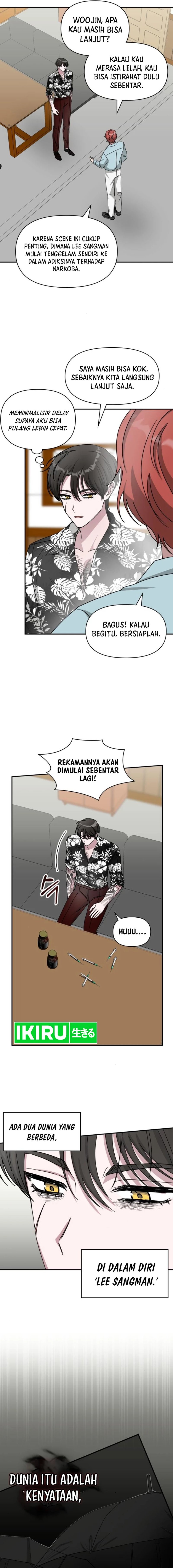 I Was Immediately Mistaken for a Monster Genius Actor Chapter 38 Gambar 9