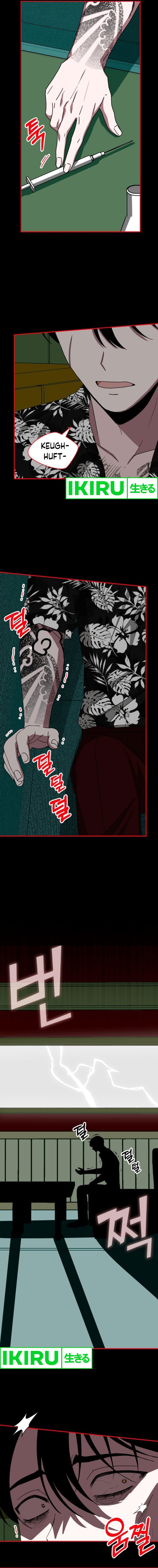 I Was Immediately Mistaken for a Monster Genius Actor Chapter 38 Gambar 13