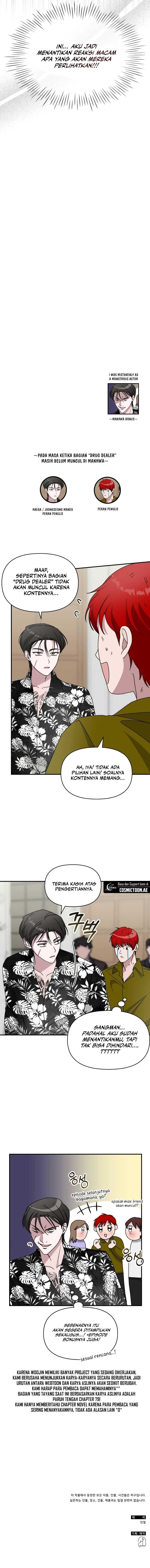 I Was Immediately Mistaken for a Monster Genius Actor Chapter 39 Gambar 11