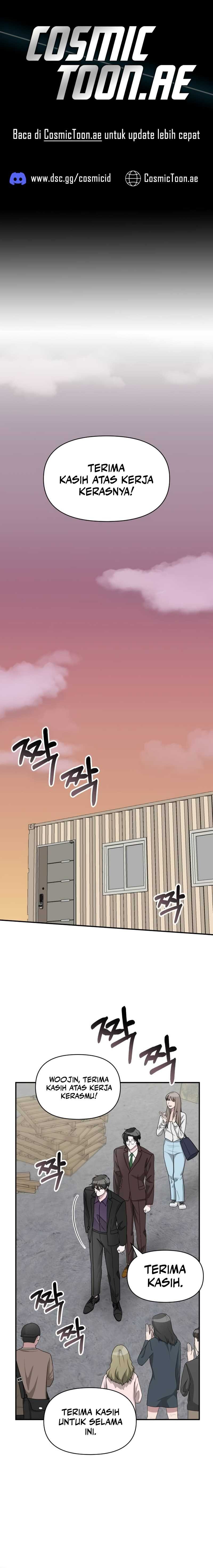 I Was Immediately Mistaken for a Monster Genius Actor Chapter 41 Gambar 1