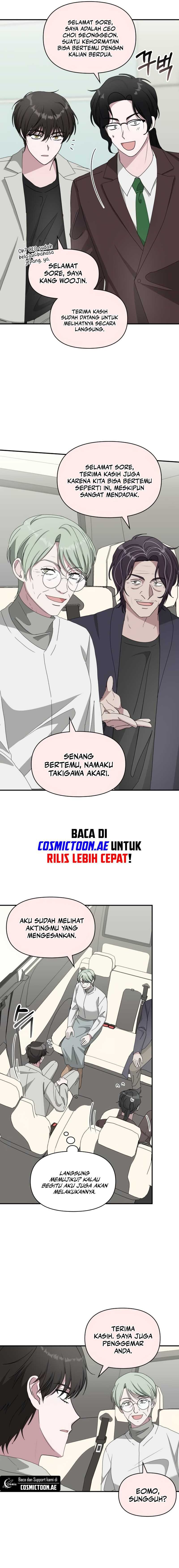 I Was Immediately Mistaken for a Monster Genius Actor Chapter 41 Gambar 4