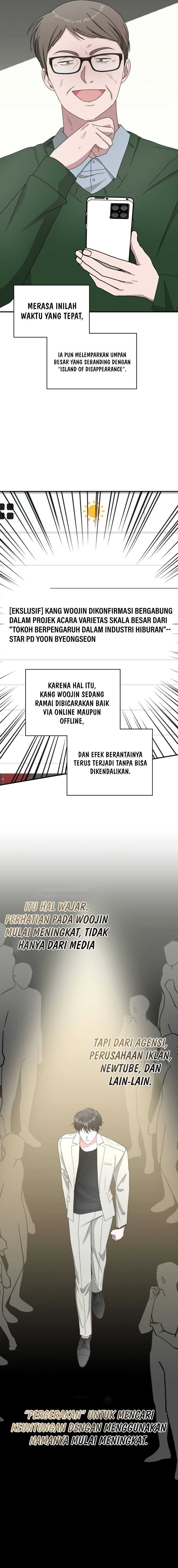 I Was Immediately Mistaken for a Monster Genius Actor Chapter 41 Gambar 12