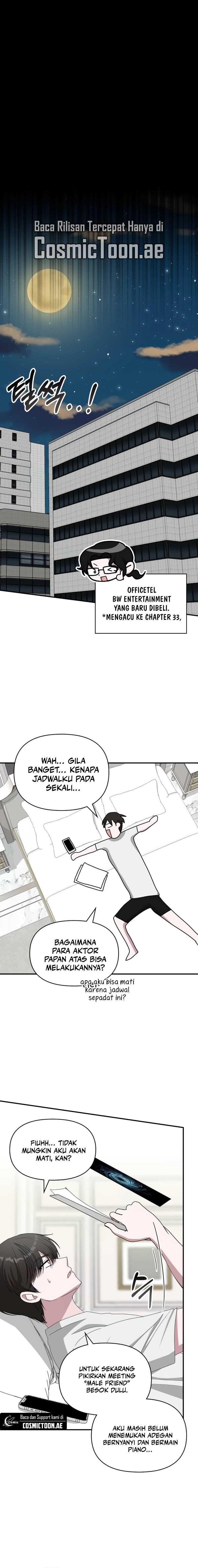 I Was Immediately Mistaken for a Monster Genius Actor Chapter 41 Gambar 13