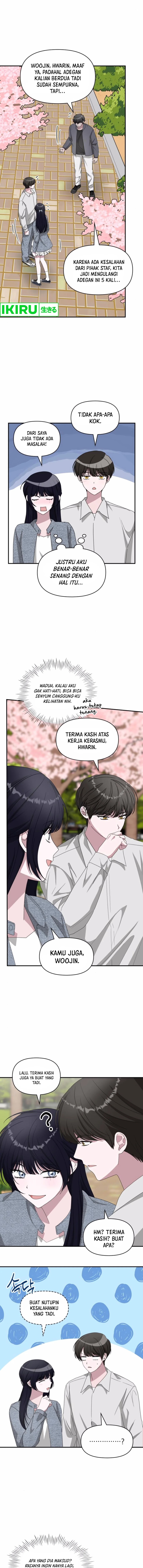 I Was Immediately Mistaken for a Monster Genius Actor Chapter 52 Gambar 5