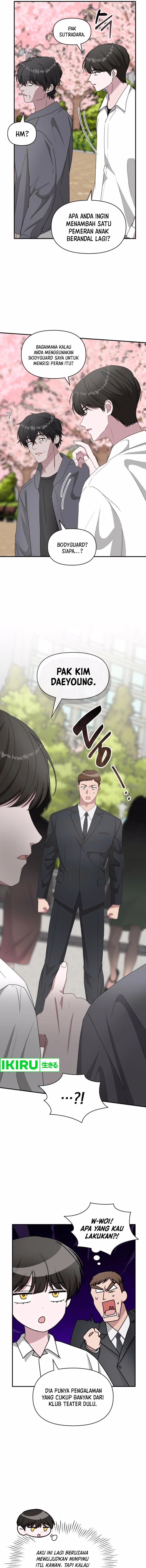 I Was Immediately Mistaken for a Monster Genius Actor Chapter 52 Gambar 11