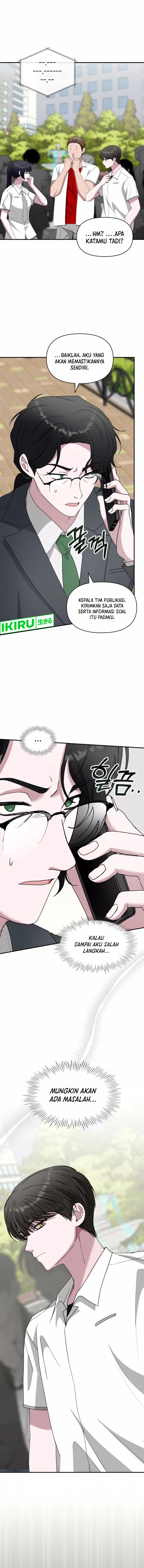 I Was Immediately Mistaken for a Monster Genius Actor Chapter 52 Gambar 15