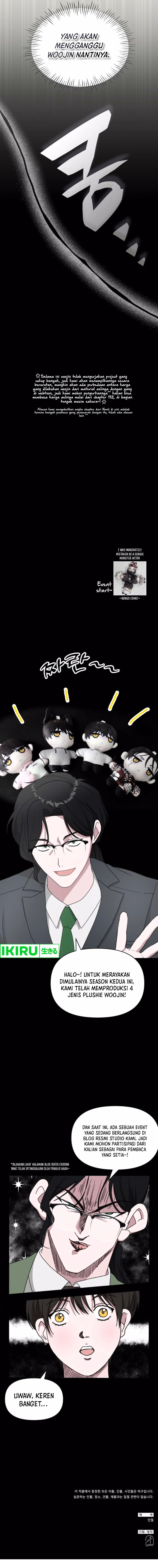 I Was Immediately Mistaken for a Monster Genius Actor Chapter 52 Gambar 16