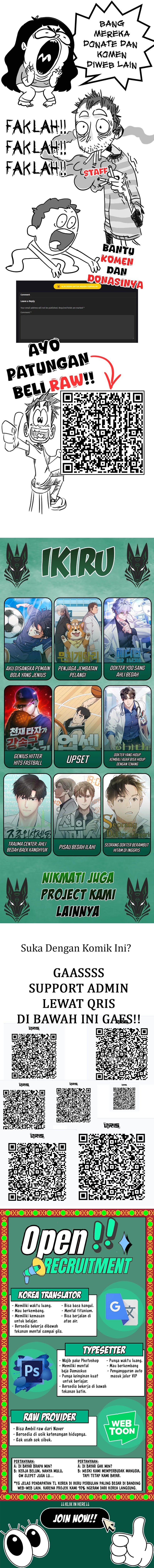 I Was Immediately Mistaken for a Monster Genius Actor Chapter 52 Gambar 17