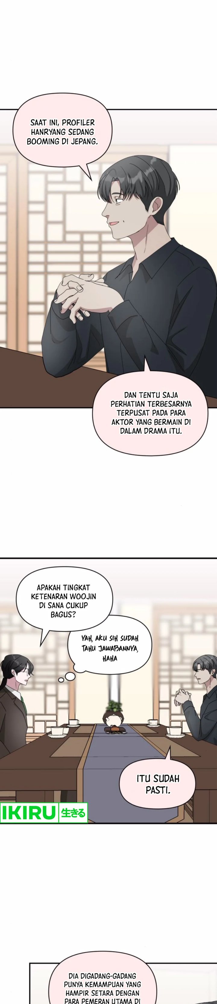 I Was Immediately Mistaken for a Monster Genius Actor Chapter 54 Gambar 7