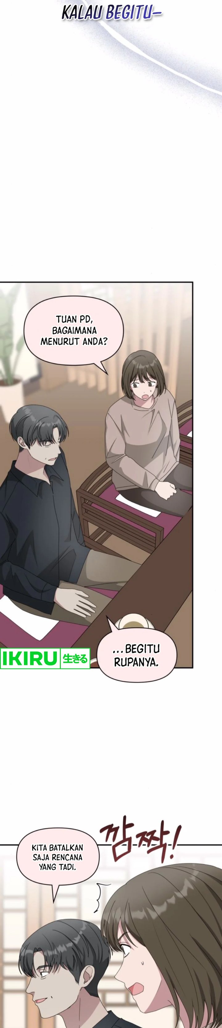I Was Immediately Mistaken for a Monster Genius Actor Chapter 54 Gambar 15