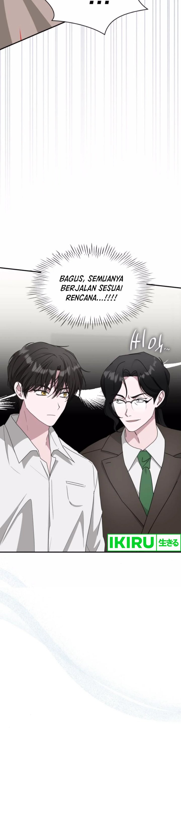 I Was Immediately Mistaken for a Monster Genius Actor Chapter 54 Gambar 17