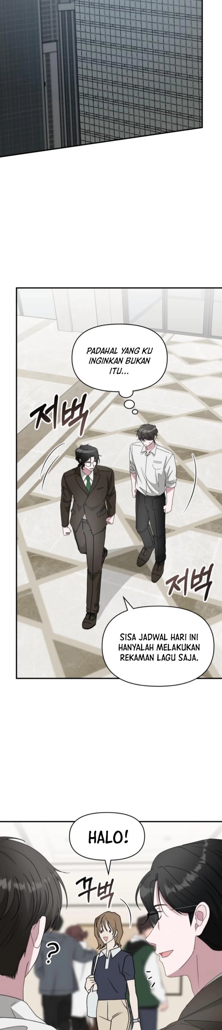 I Was Immediately Mistaken for a Monster Genius Actor Chapter 54 Gambar 19
