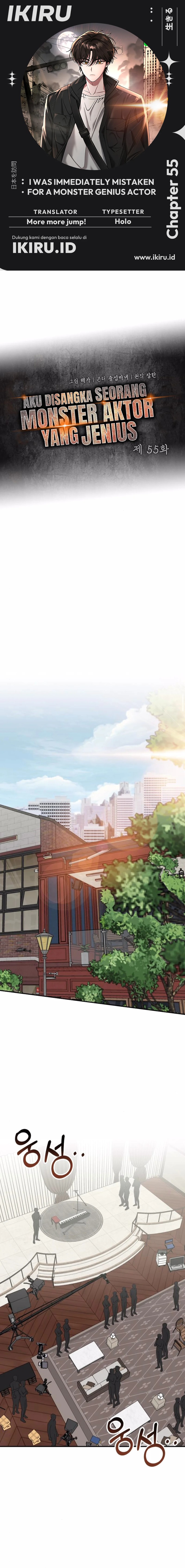 I Was Immediately Mistaken for a Monster Genius Actor Chapter 55 Gambar 1