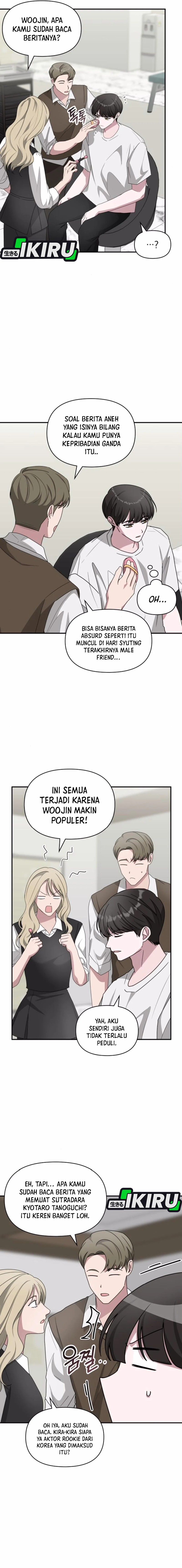I Was Immediately Mistaken for a Monster Genius Actor Chapter 55 Gambar 2