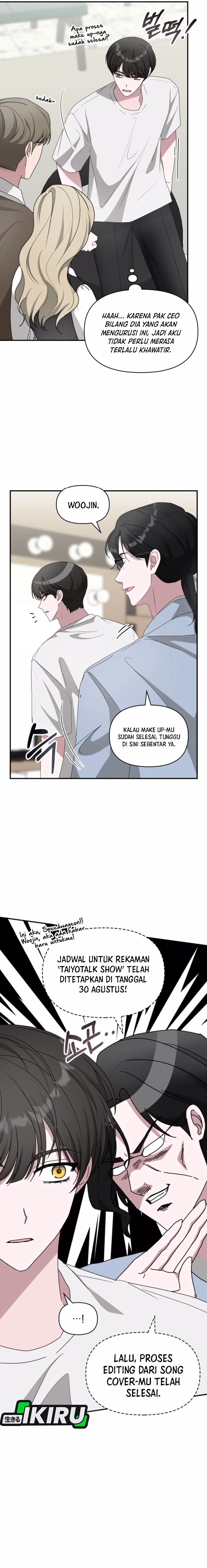 I Was Immediately Mistaken for a Monster Genius Actor Chapter 55 Gambar 3