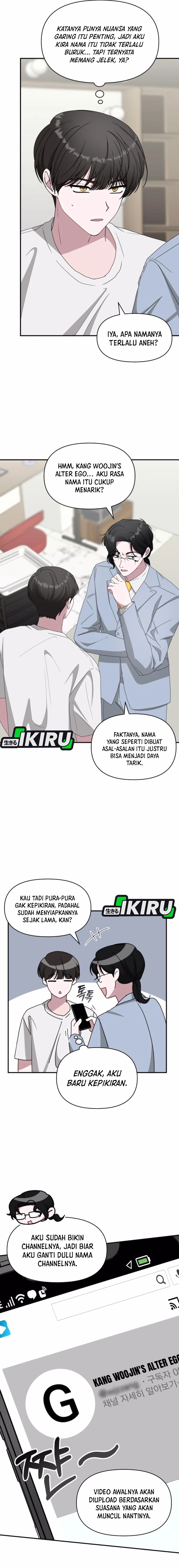 I Was Immediately Mistaken for a Monster Genius Actor Chapter 55 Gambar 6
